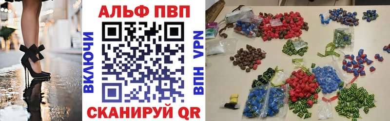 Галлюциногенные грибы Навашино