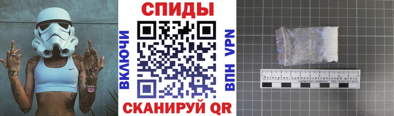 АМФ 98% Навашино