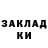 Метадон мёд MR. LAMPA