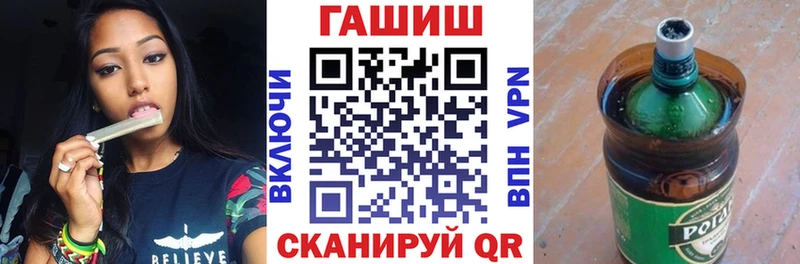 ГАШИШ гашик Навашино