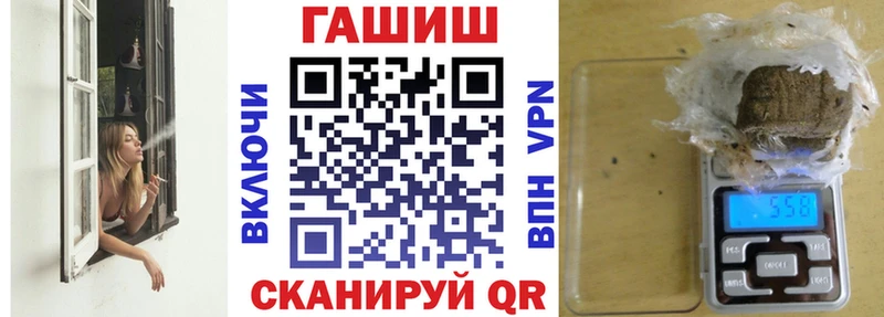 цены наркотик  Навашино  KRAKEN ссылка  Гашиш Cannabis 