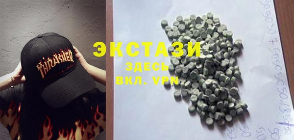 альфа пвп VHQ Алзамай