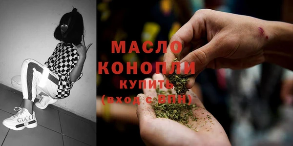 дурь Покачи