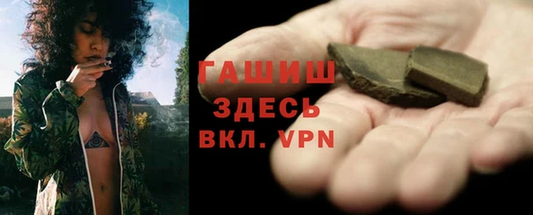 а пвп мука Алексеевка