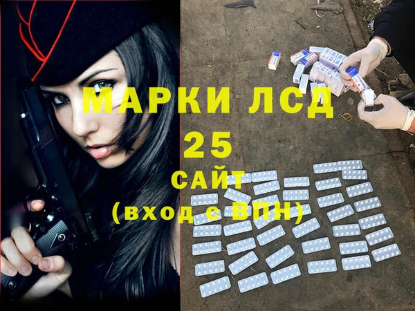 альфа пвп VHQ Алзамай