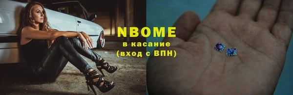 а пвп мука Алексеевка