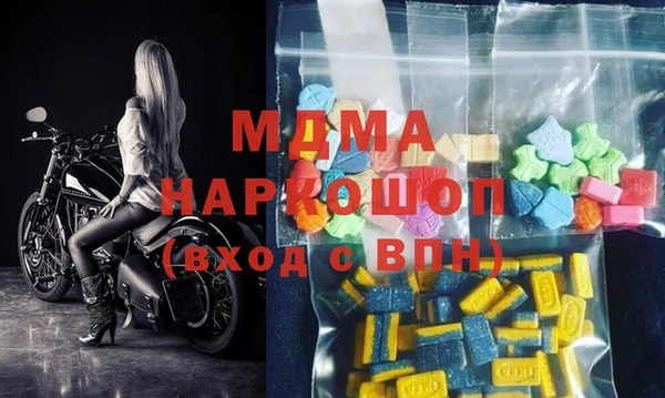 альфа пвп VHQ Алзамай
