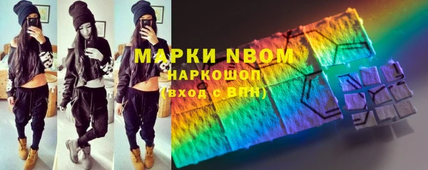а пвп мука Алексеевка