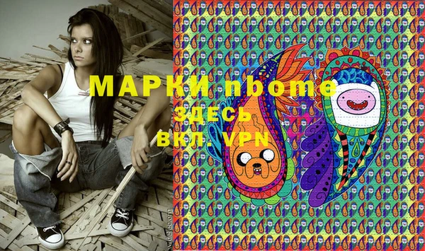 а пвп мука Алексеевка