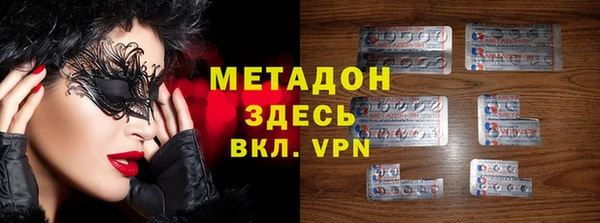 а пвп мука Алексеевка