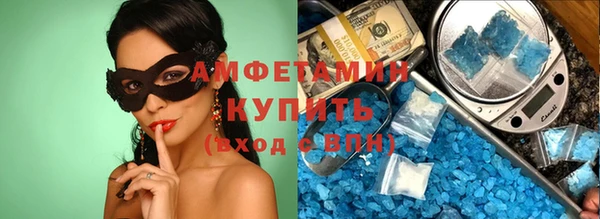 а пвп мука Алексеевка