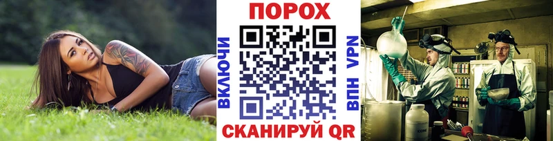 МЕТАМФЕТАМИН Methamphetamine  мориарти какой сайт  Навашино 
