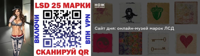 Марки NBOMe 1,8мг  Навашино 
