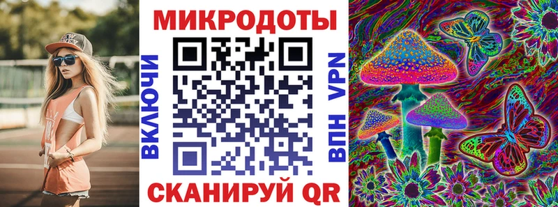 ОМГ ОМГ ссылки  купить  сайты  Навашино  Галлюциногенные грибы Magic Shrooms 